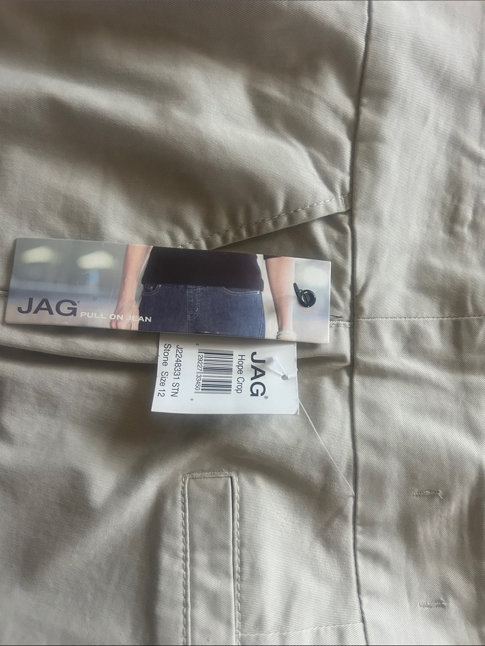 Jag Light Beige Jag Hope Crop Pants Size 12 Brand New with Tags - Picture 5 of 11